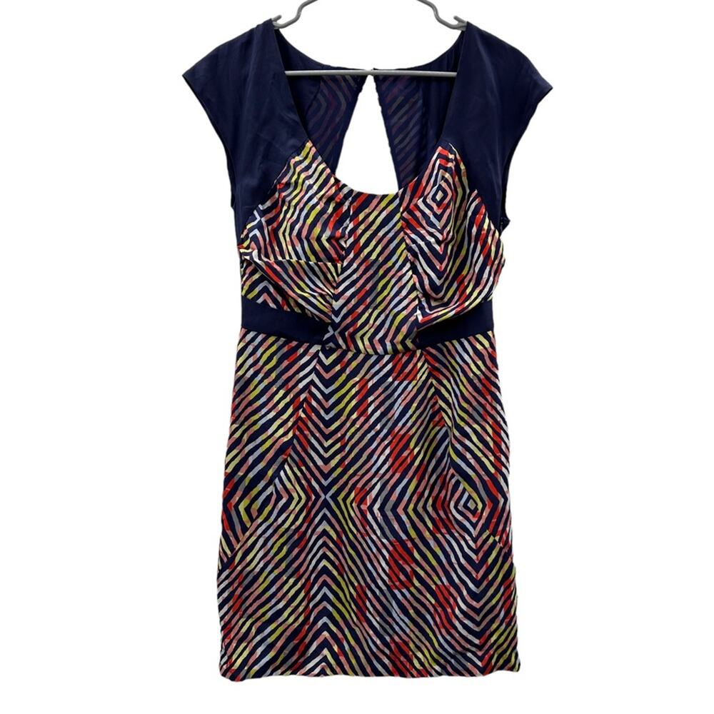 BCBGeneration Midnight Blue Multi Zebra Stripe Short Sleeve Mini Dress Sz 8 NEW‎